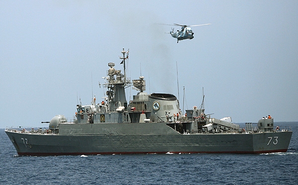 Iran Naval Forces Repel Pirate Attack on Merchant Vessel in Gulf of Aden