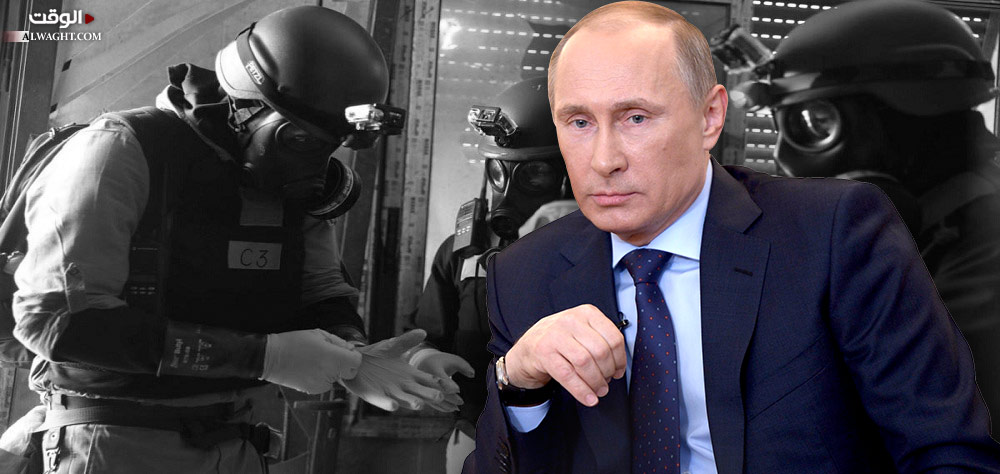 بوتين وتحدي نزع السلاح الكيميائي مع الغرب
