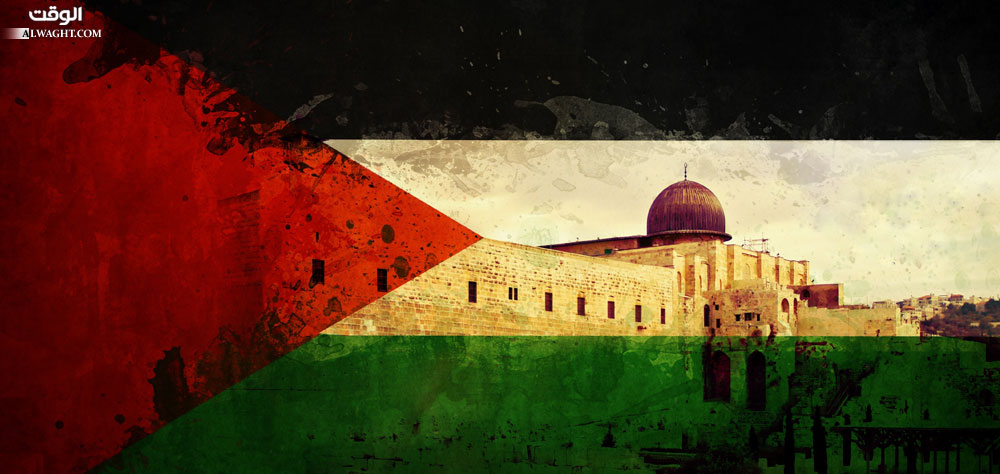 نقل السفارة الأمريكية الى القدس: تكريسٌ للتوجه التاريخي الأمريكي إزاء القضية الفلسطينية