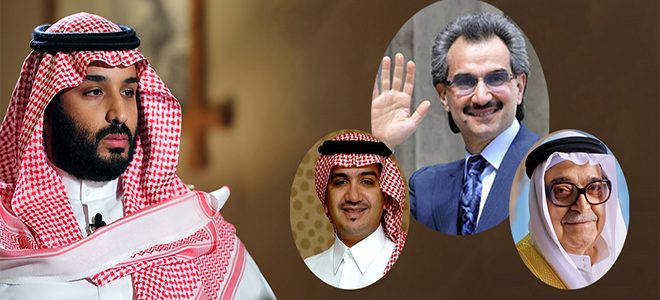 صحيفة التايمز البريطانية: ولي العهد السعودي يعتزم محاربة الفساد أم توطيد السلطة؟