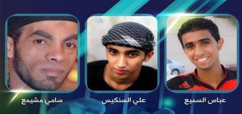 بحرینی جوانوں کی سزا غیر قانونی تھی : اقوام متحدہ، کئی نئے انکشافات