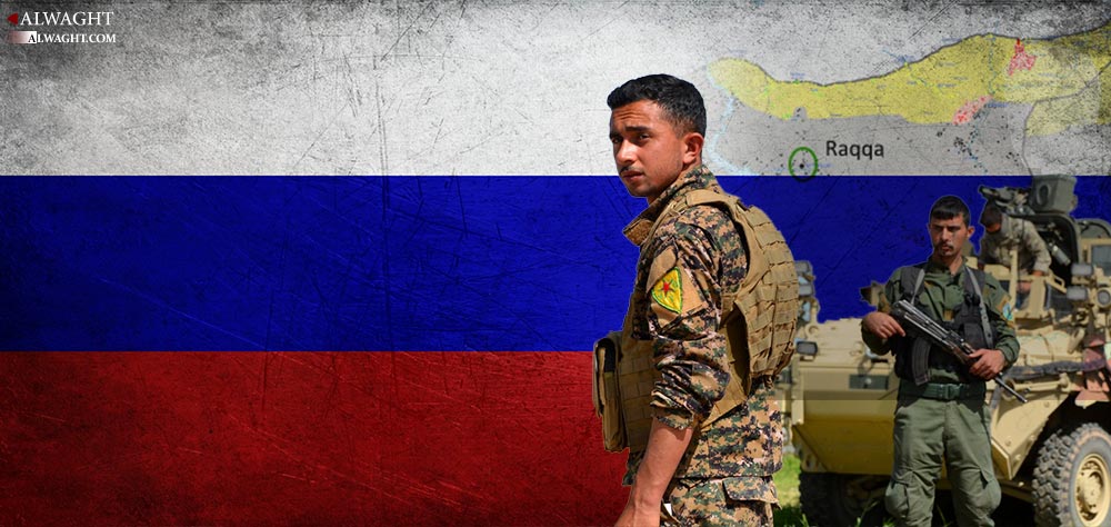 Why IS Russia Supporting Syrian Kurds?