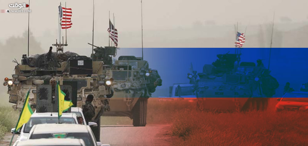 روسيا أنجزت مهمتها.. وأمريكا بإنتظار المهمة المستحيلة