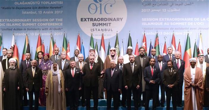 La OCI insta a comunidad internacional a reconocer Al-Quds como capital de Palestina