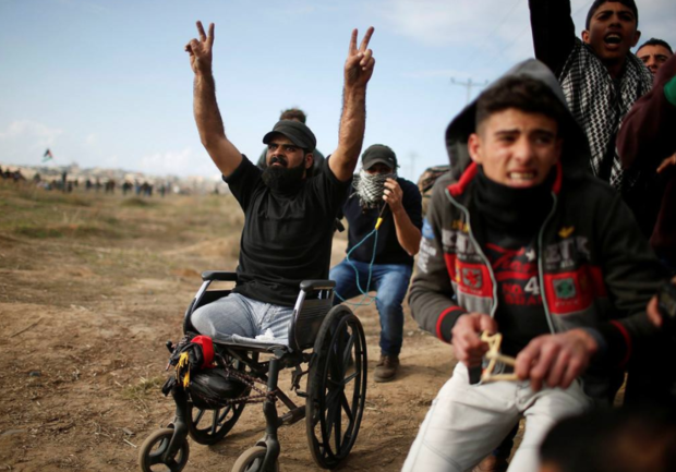 Disabled Palestinian Killed by Israeli Forces Buried in Gaza