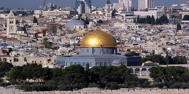 Palestinian Presidency Reiterates Al-Quds Remains Capital of ‘Independent Palestinian State’