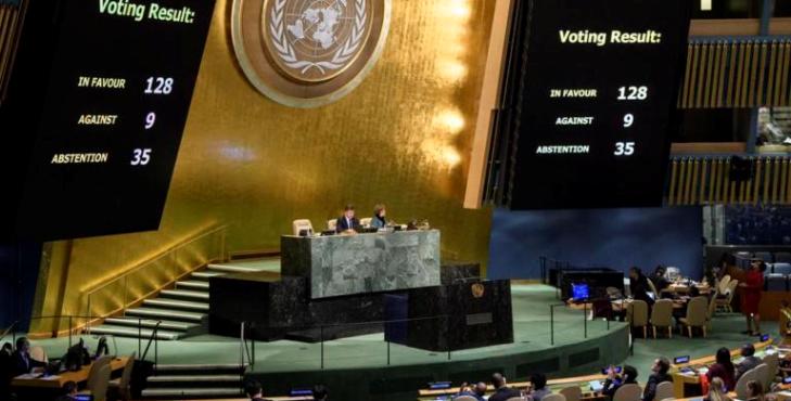 Asamblea General de la ONU vota contra decisión de EEUU sobre Al-Quds