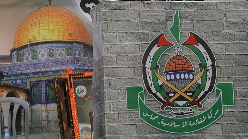 Hamas Warns US over Embassy Relocation to Al-Quds