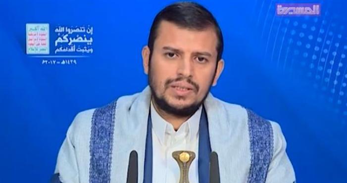 Ansarolá: Ali Abdolá Saleh debe reconsiderar la postura aprobada por enemigos