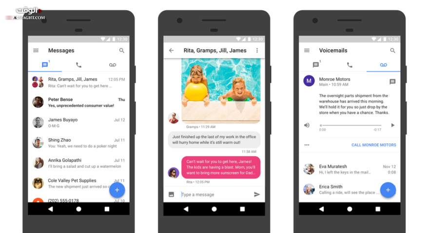 غوغل: تحديث جديد لخدمة الاتصال عبر الانترنت