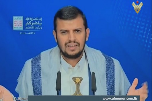 Ansarullah Says It Foiled Major Threat to Yemen’s Security