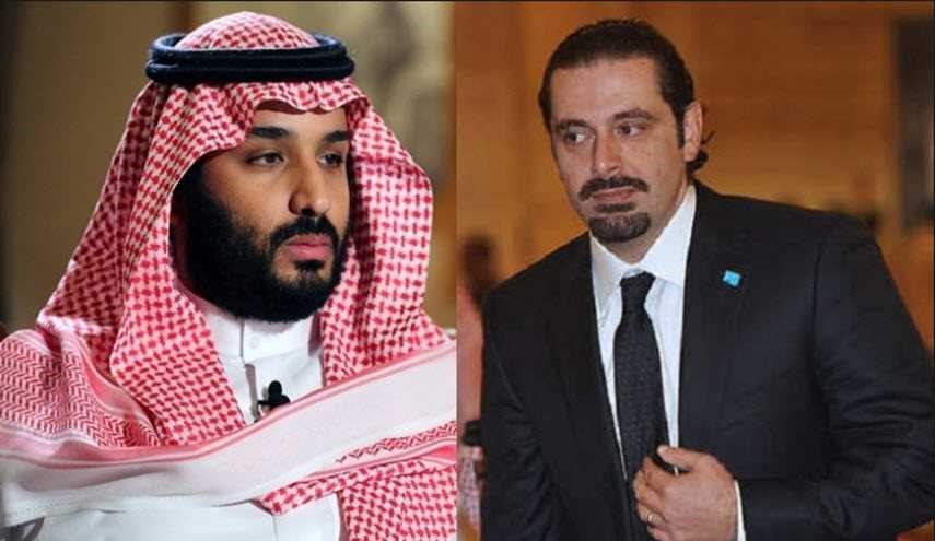 هكذا هدد محمد بن سلمان الحريري وأجبره على الاستقالة