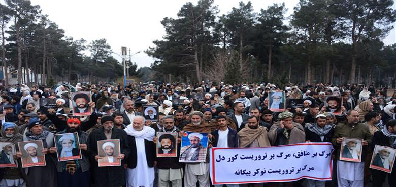 افغانستان، شیعوں کے قتل عام کے خلاف وسیع مظاہرے