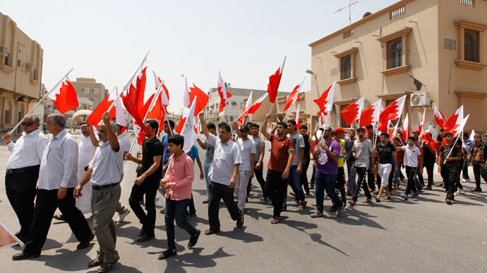 Bahrainis Hold Anti Regime Demonstrations