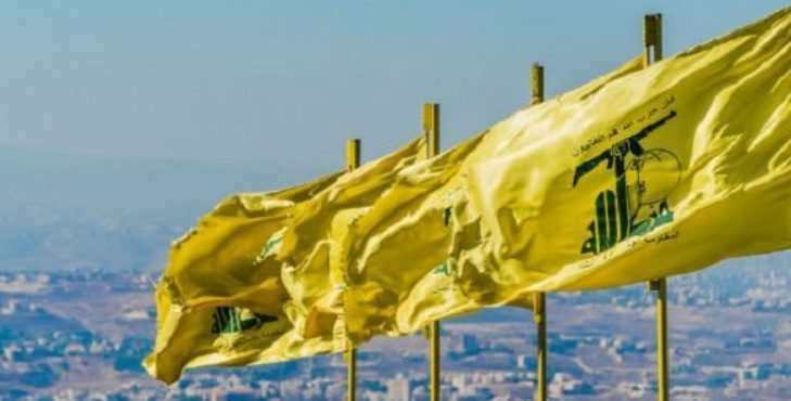 Hezbolá: Resistencia es la única manera de romper la voluntad de Israel