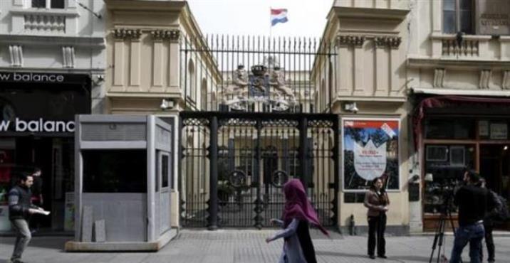 Turquía cierra la embajada de Holanda en Ankara