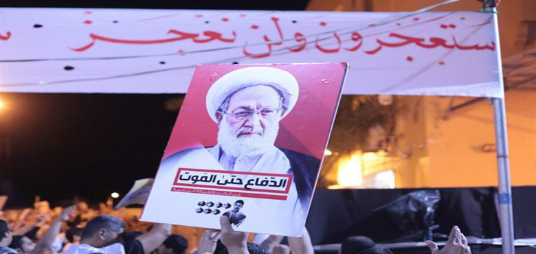 بحرین، خوفزدہ حکومت نے شیخ عیسی قاسم کے مقدمے کی سماعت ملتوی