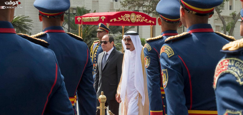 هل تذوب الخلافات السعودية المصرية في ظل التحالف العربي - الأمريكي؟