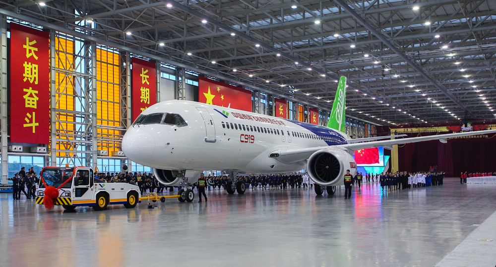 China First Passenger Plane Ready for Takeoff