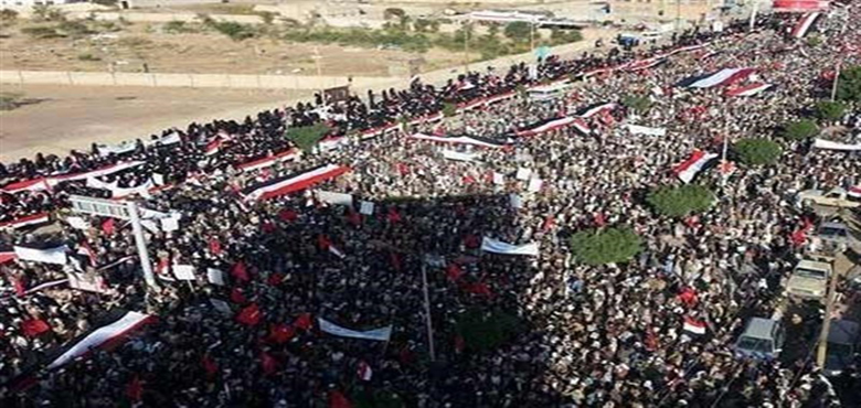 یمن، عوام نے میزائل توانائی اور کامیابیوں کا جشن منایا