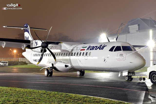 إيران توقع عقداً لشراء 20 طائرة (ATR72-600) أوروبية