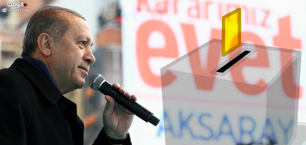 مستقبل تركيا بعد استفتاء التحول للنظام الرئاسي