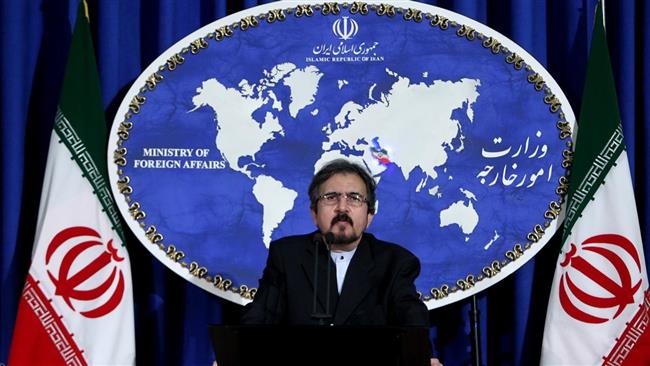 US Allies Backing Terrorist Groups: Iran