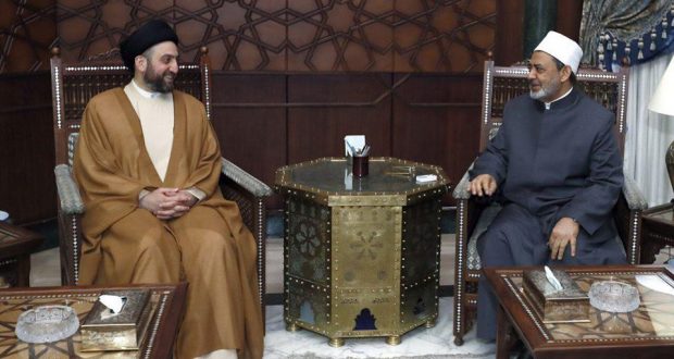 Iraq’s Sayyed Al-Hakim, Al Azhar Chief Urge War on Terror