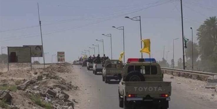 Al-Hashad Al-Shabi libera nuevas regiones en el oeste de Nínive