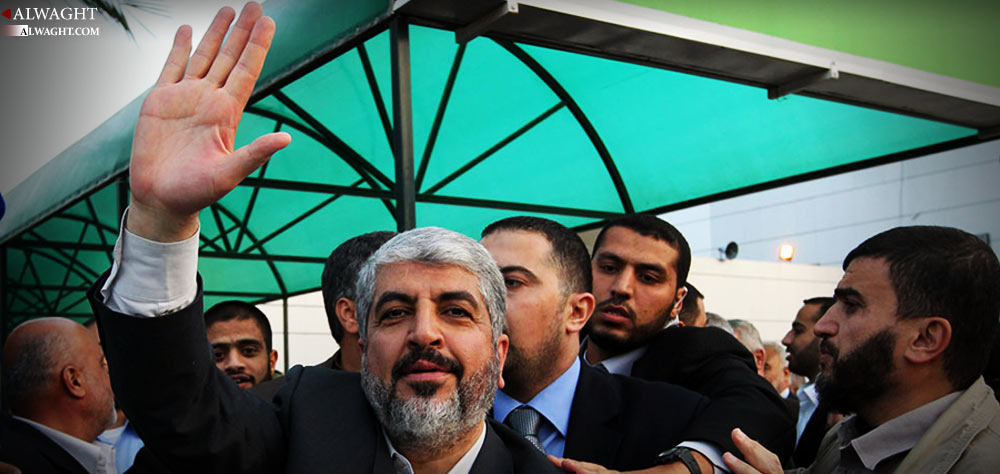 What Does Hamas’s New Policy Document Mean?