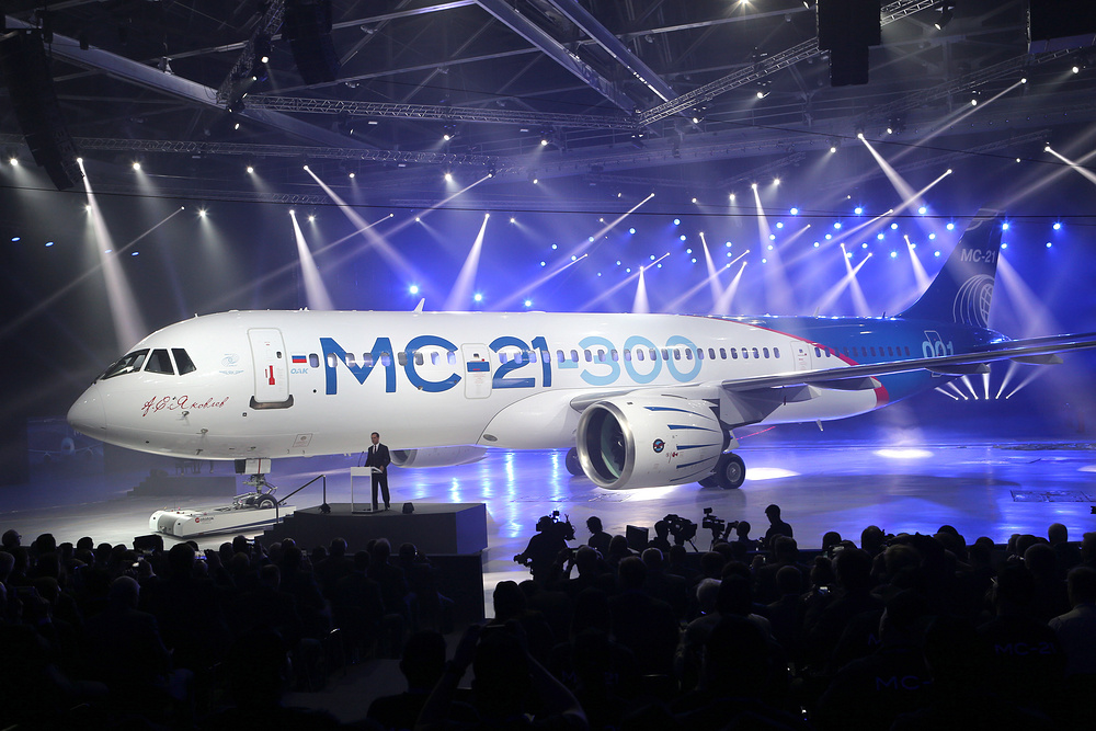 Russia’s МС-21 Jet to Rival Airbus, Boeing