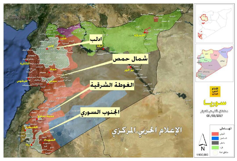 بالتفصيل...لافروف يكشف عن نص المذكرة الخاصة بإنشاء مناطق لتخفيف حدة التصعيد في سوريا