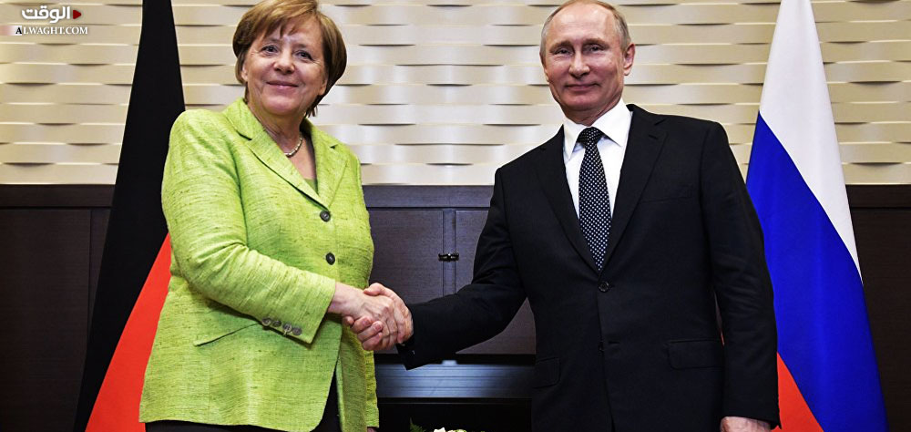 العلاقة الروسية الألمانية: بين التوتر البارد والمصالح المشتركة!