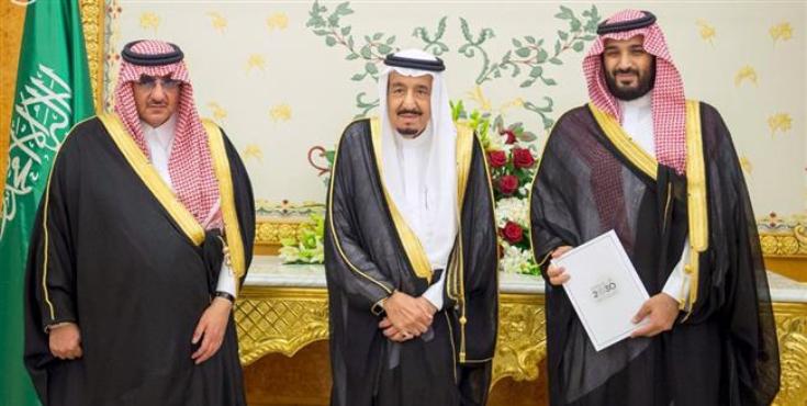"Rey saudí dejará el poder a favor de su hijo Mohamad"