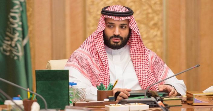 Príncipes saudíes se oponen a elección de Mohamad bin Salman como príncipe heredero