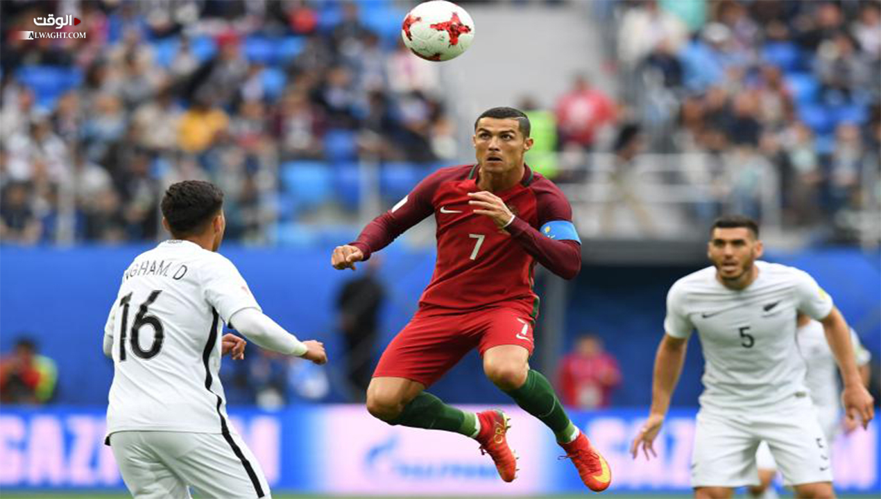 البرتغال يتأهل إلى نصف نهائي من كأس القارات