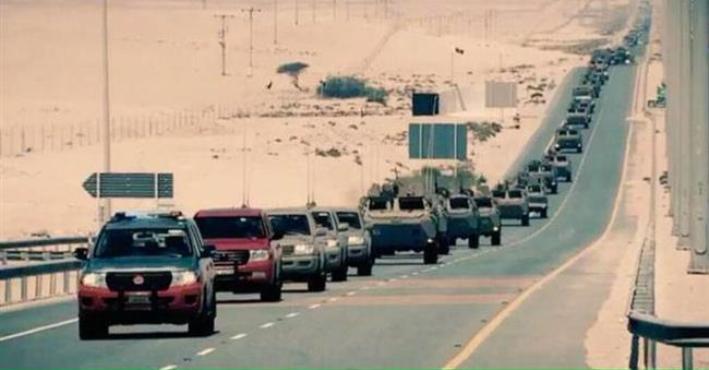 Ejército de Catar se retira de la frontera entre Arabia Saudí y Yemen