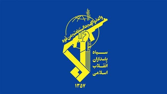 Iran’s IRGC Vows Retaliation after Twin Tehran Terrorist Attacks