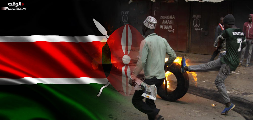 رغم التأكيد على نزاهتها، المعارضة الكينية ترفض نتائج الانتخابات و توسع رقعة العنف في البلاد