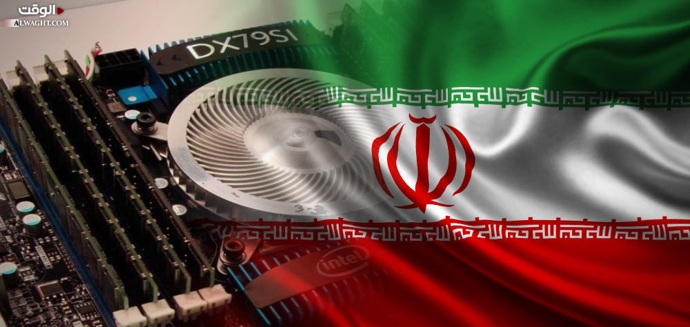"سوبر مكثف" جديد إيران في مجال تقنية النانو