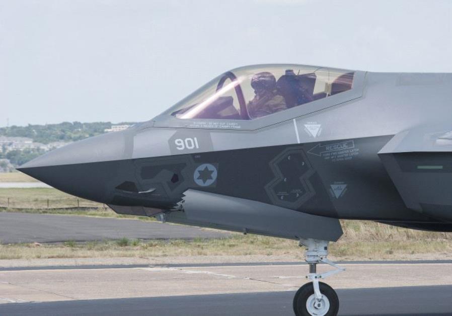 US to Sell 17 More F-35 Fighter Jets to Israeli Regime