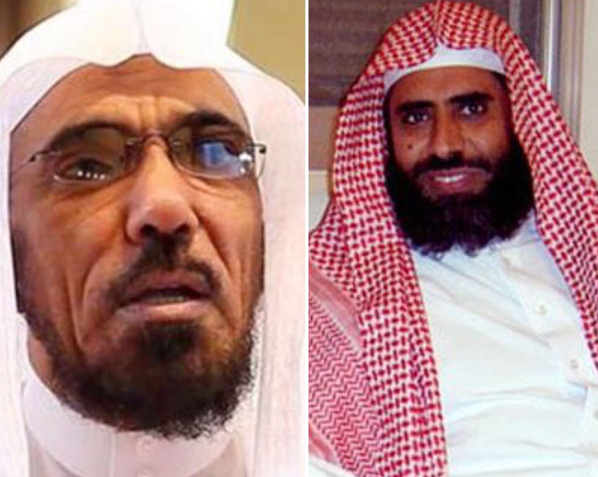 Saudi Regime Arrests Dissident Clerics, Prince