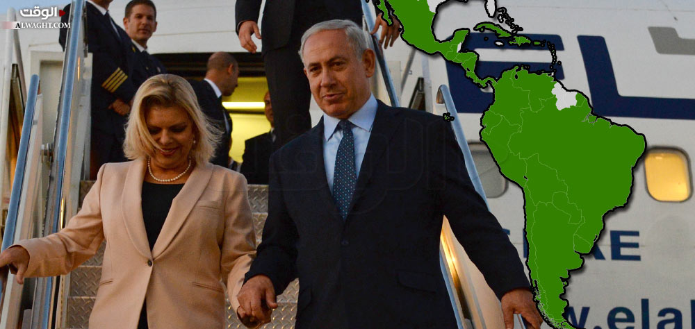 نتانیاهو در آمریکای جنوبی دنبال چیست؟