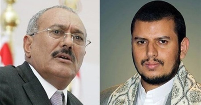 Saleh y Al-Houthi reiteran la postura común frente a la agresión saudí