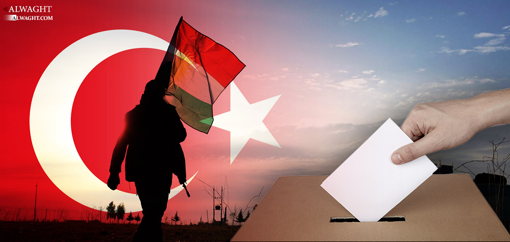 Reasons Why Kurdish Referendum Causes Turkey’s Concerns