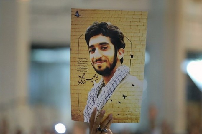 Funeral for Iranian Killed by ISIS Scheduled for Wednesday, Mass Participation Anticipated