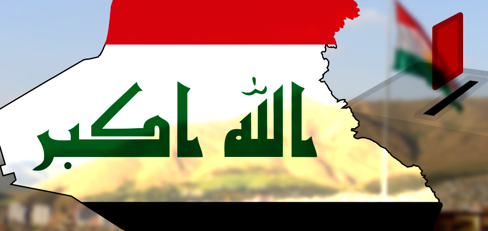 استفتاء اقليم كردستان؛ من يخرق الدستور العراقي؟
