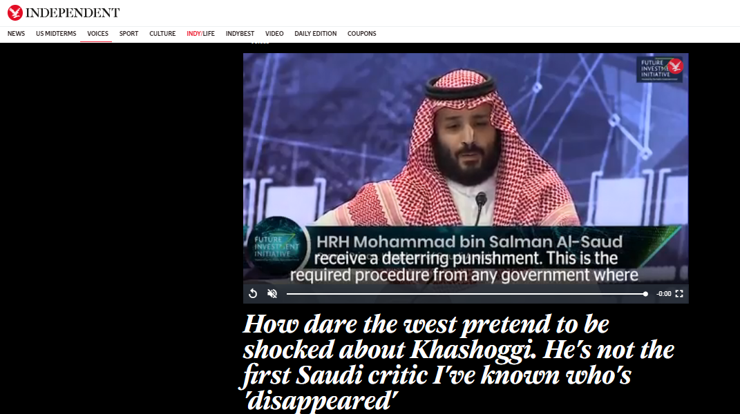 "خاشقجي" ليس أول طريق الإجرام السعودي.. كيف يجرؤ الغرب على إظهار الصدمة؟