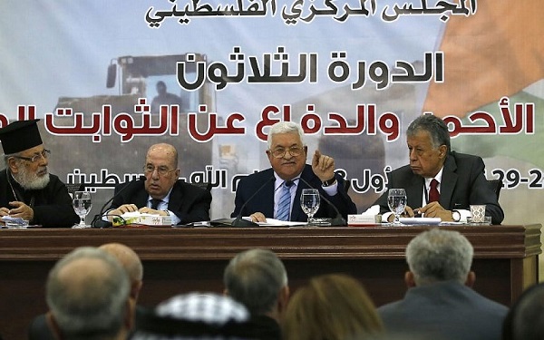 Palestinian Council Suspends Israeli Regime Recognition