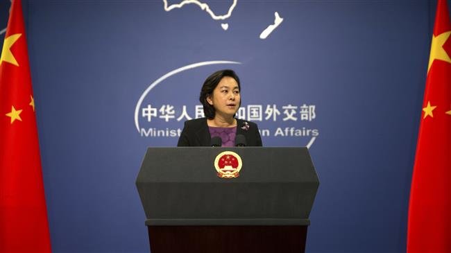 China Warns US against Interfering in Taiwan-Related Issues